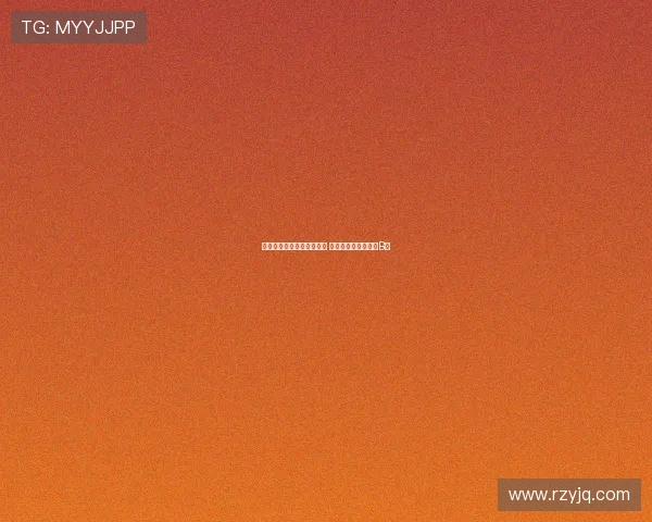 曼联悄然对巴莱巴展开行动 因队中无人完美适配B费